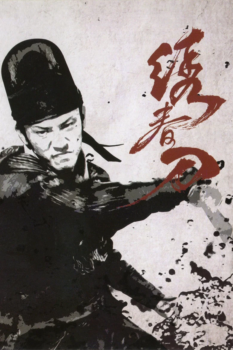 帖子封面