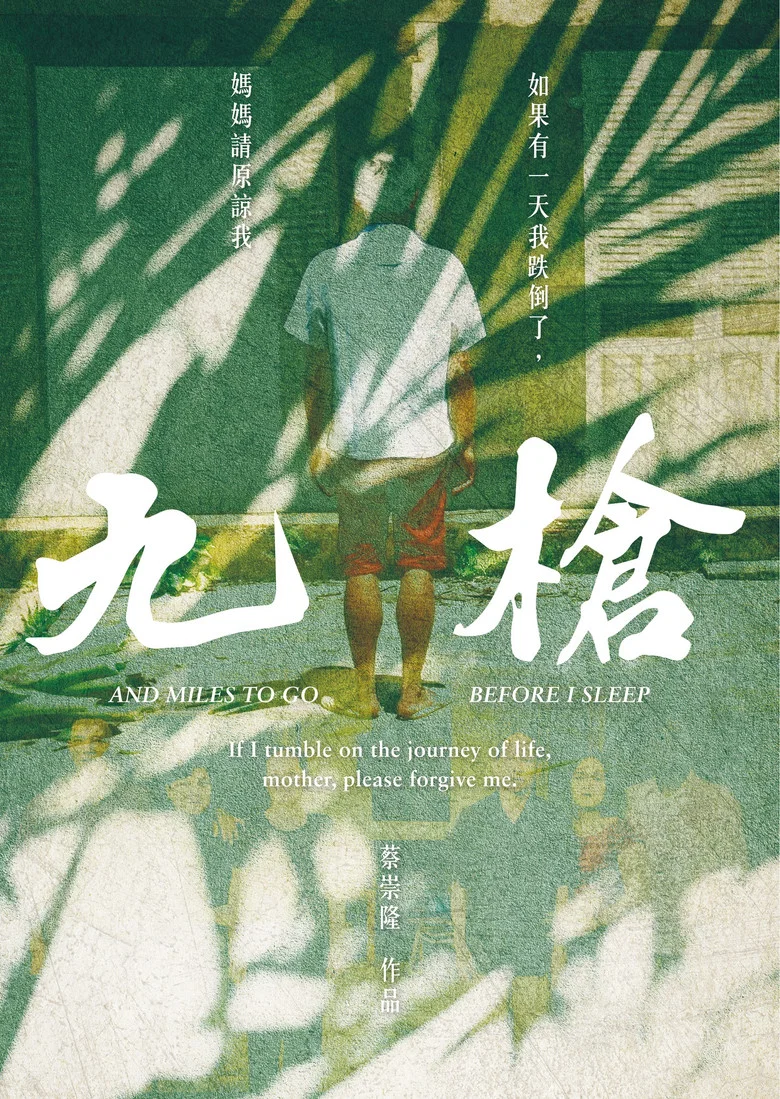 帖子封面