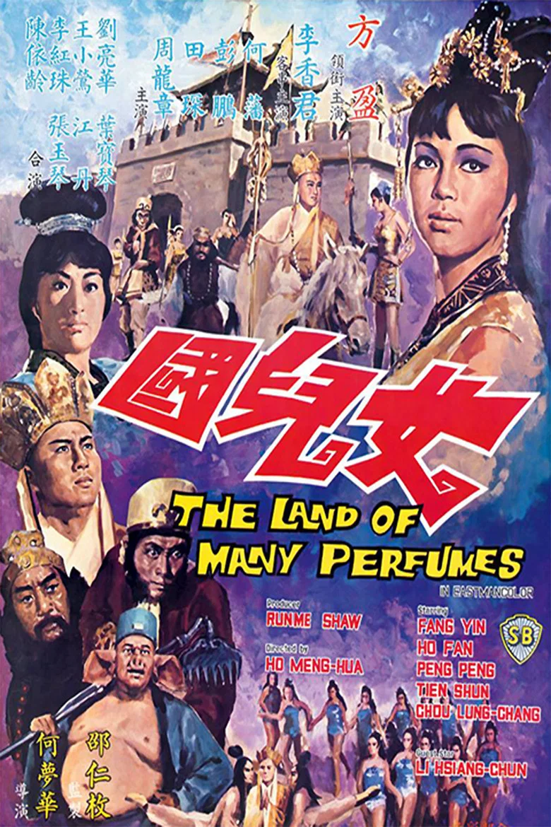 帖子封面