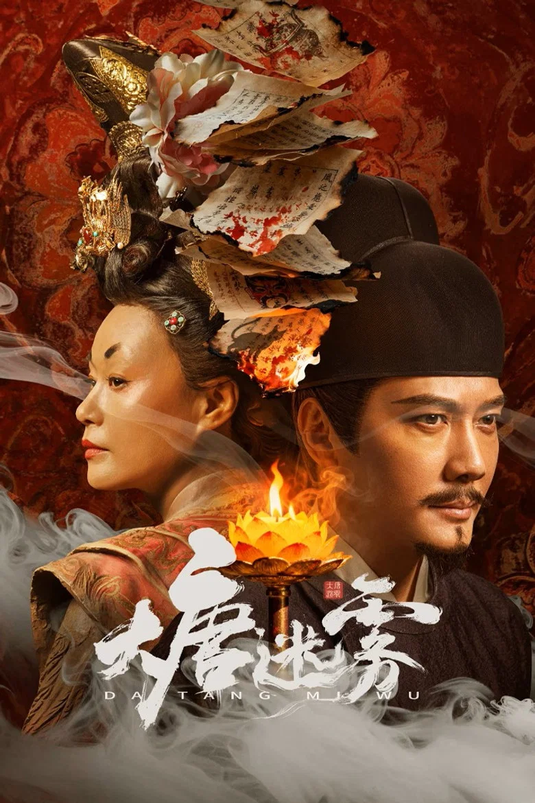 帖子封面