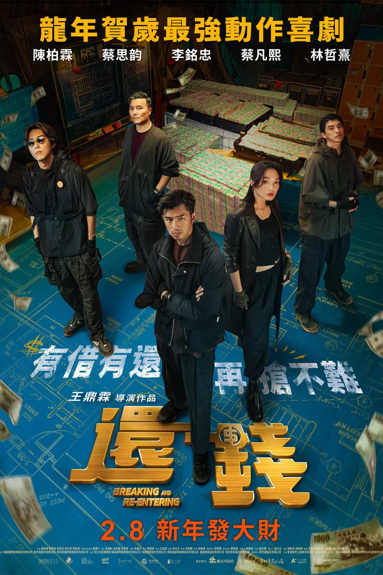 帖子封面