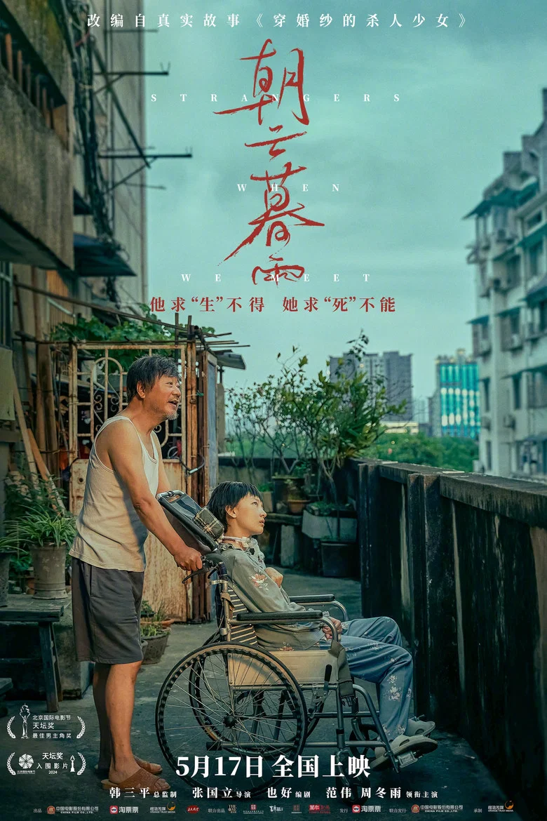 帖子封面