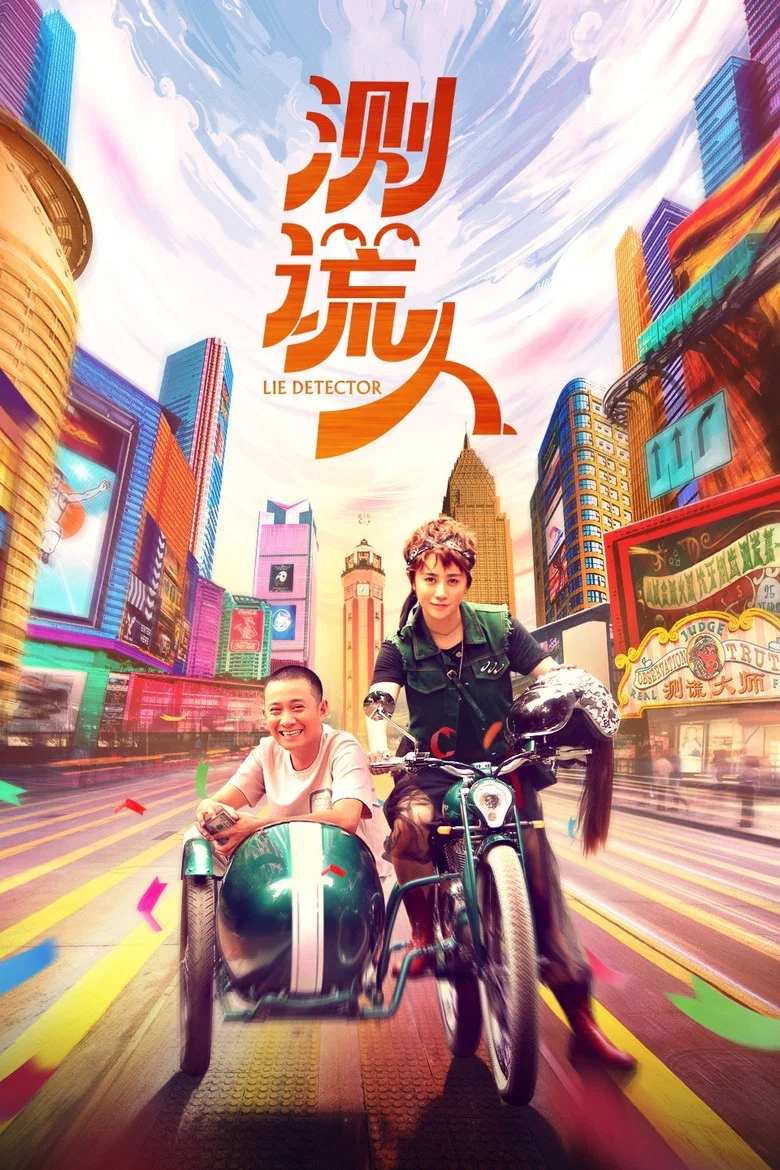 帖子封面