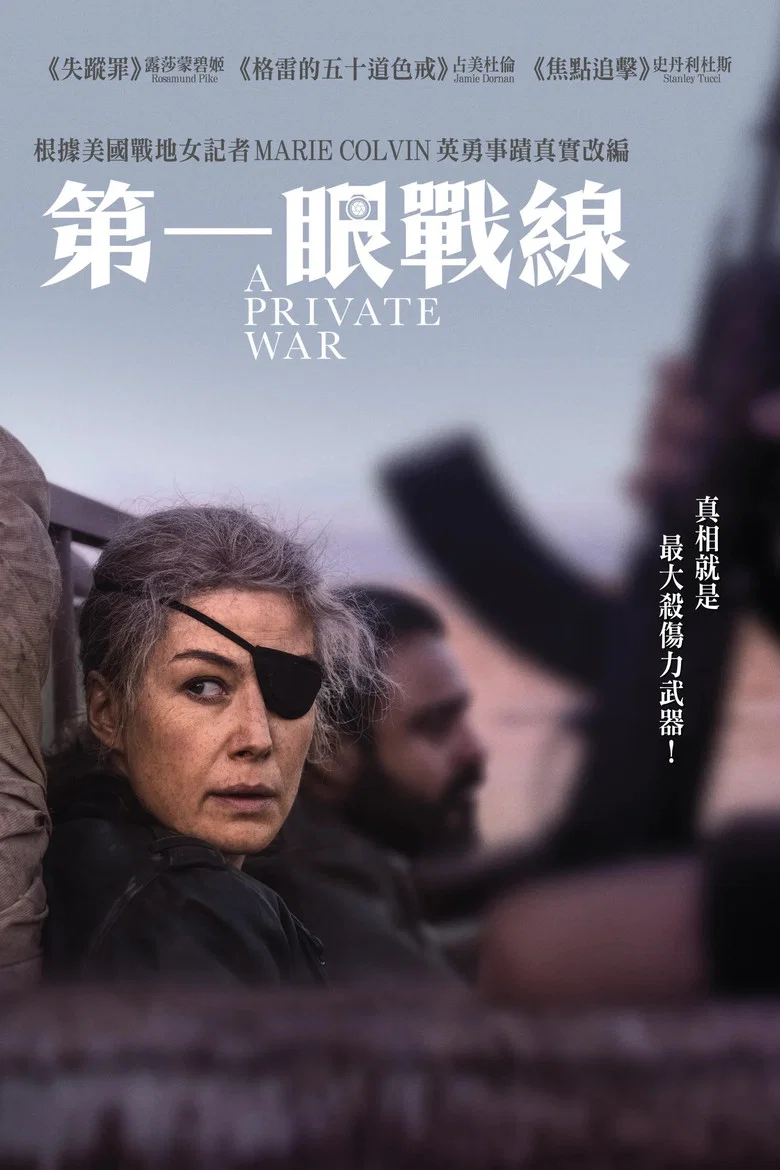 帖子封面