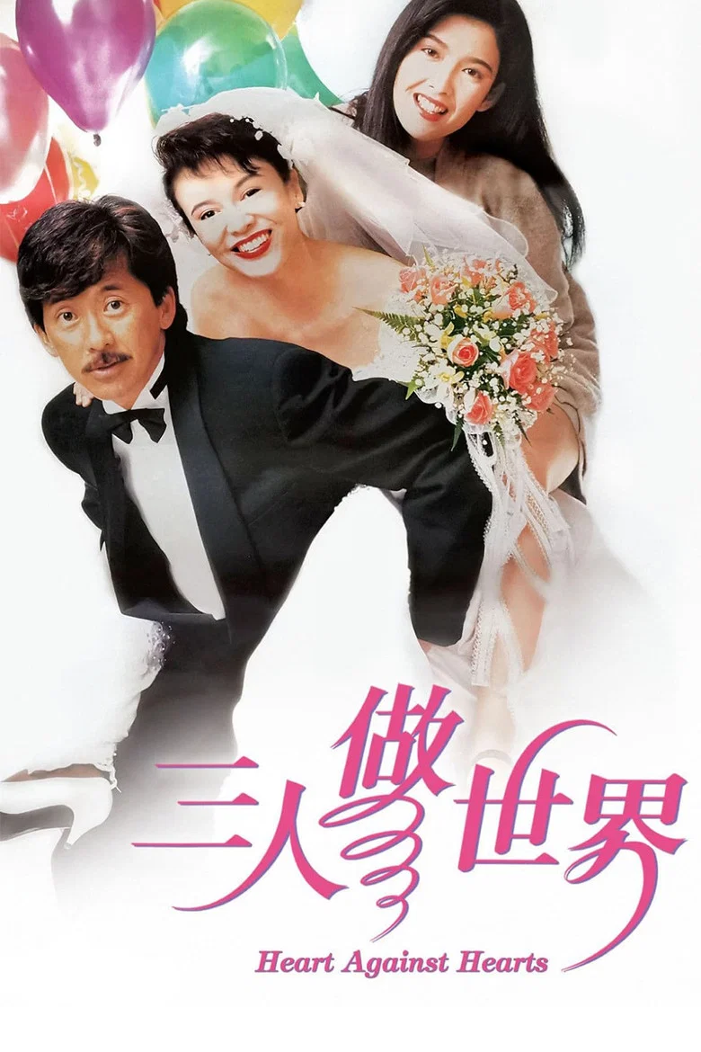 帖子封面