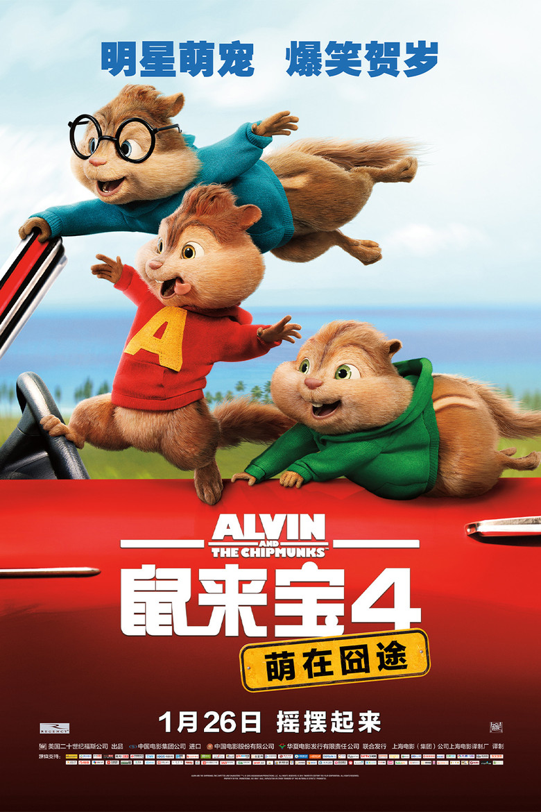 帖子封面