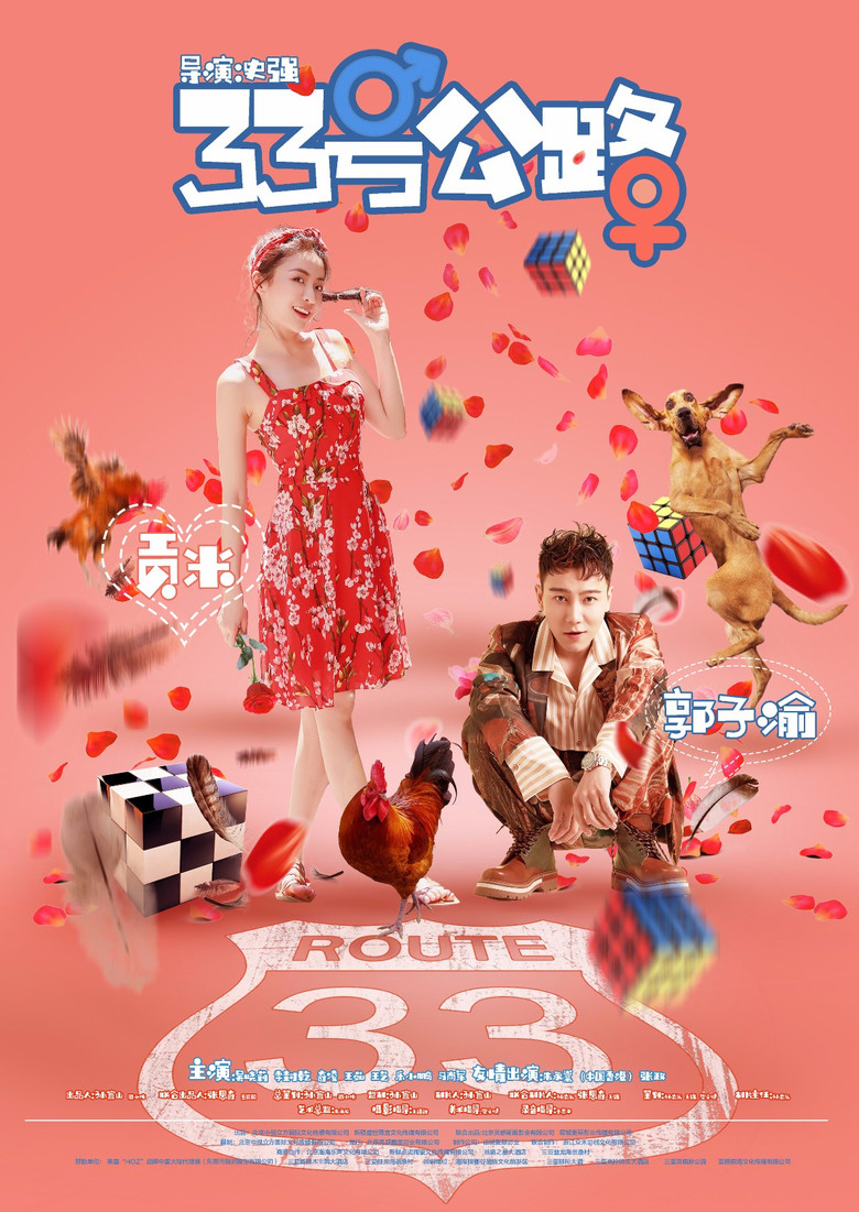 帖子封面