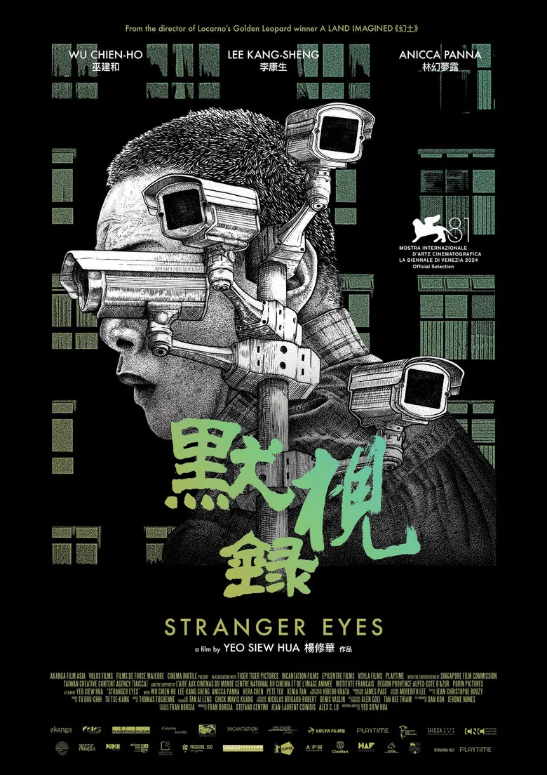 帖子封面