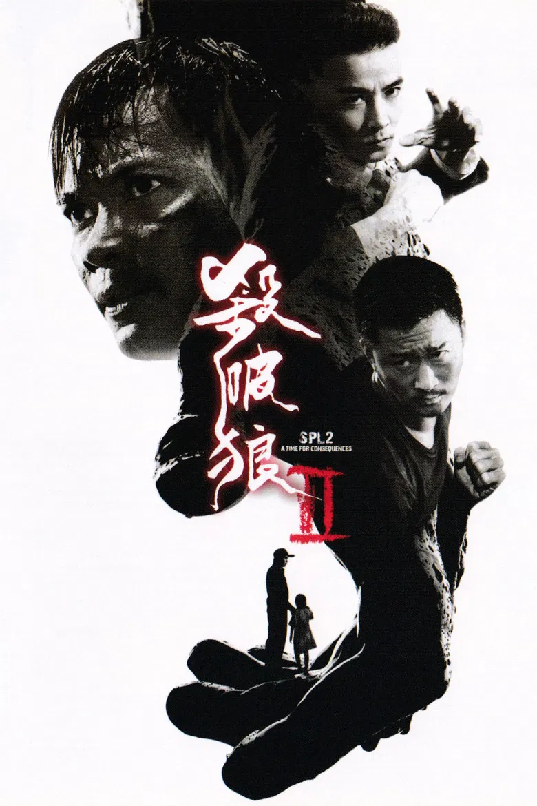 帖子封面