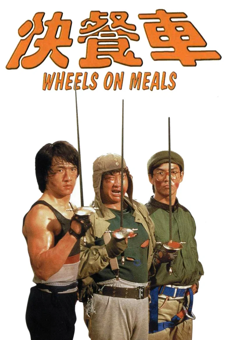 帖子封面