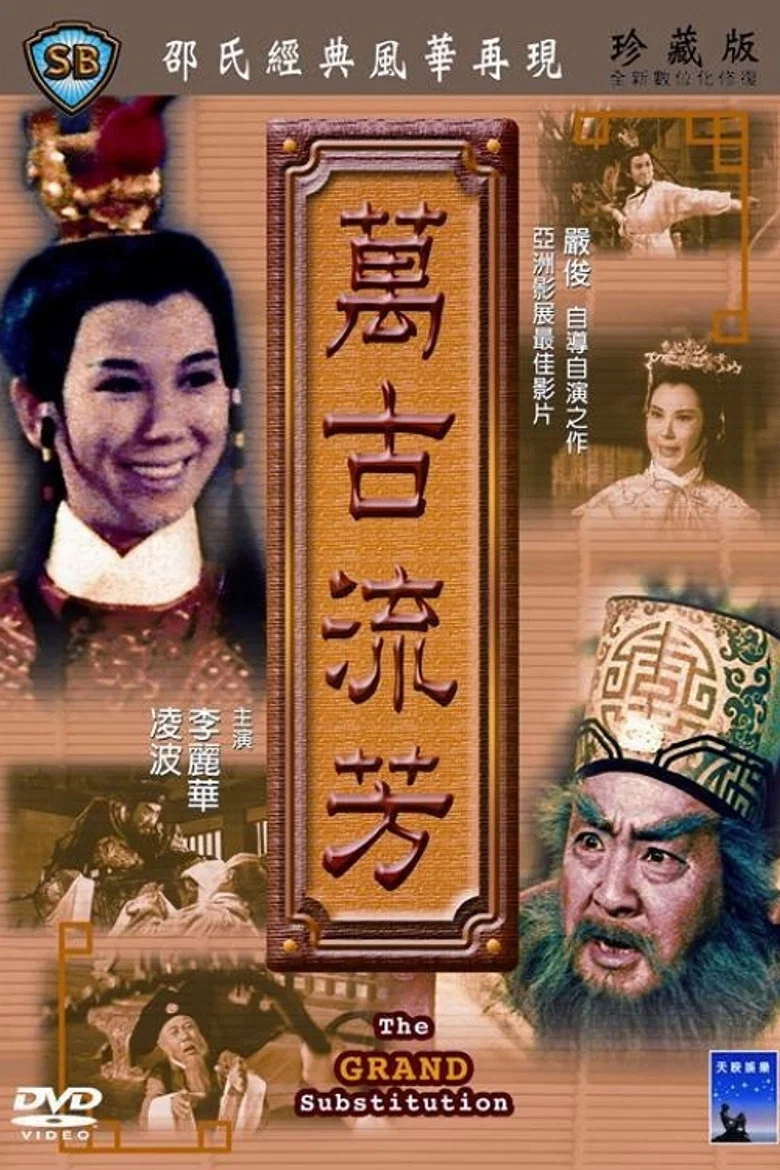 帖子封面