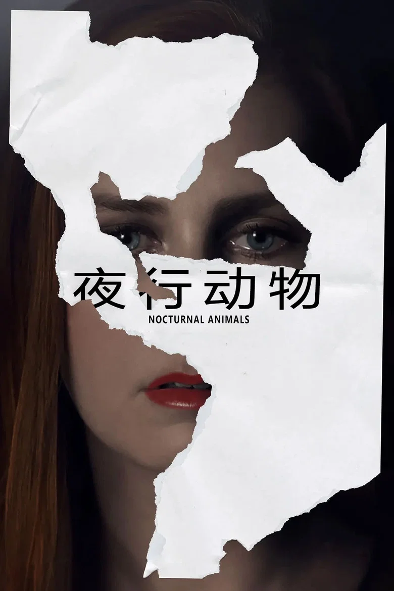 帖子封面