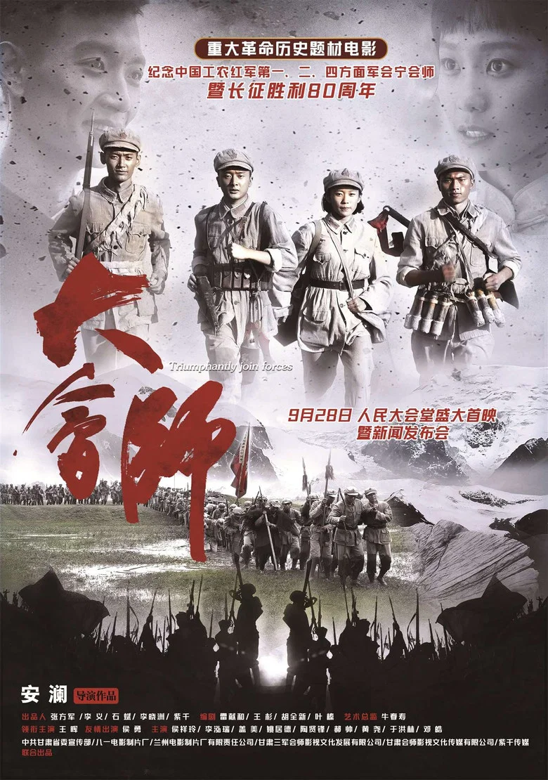 帖子封面