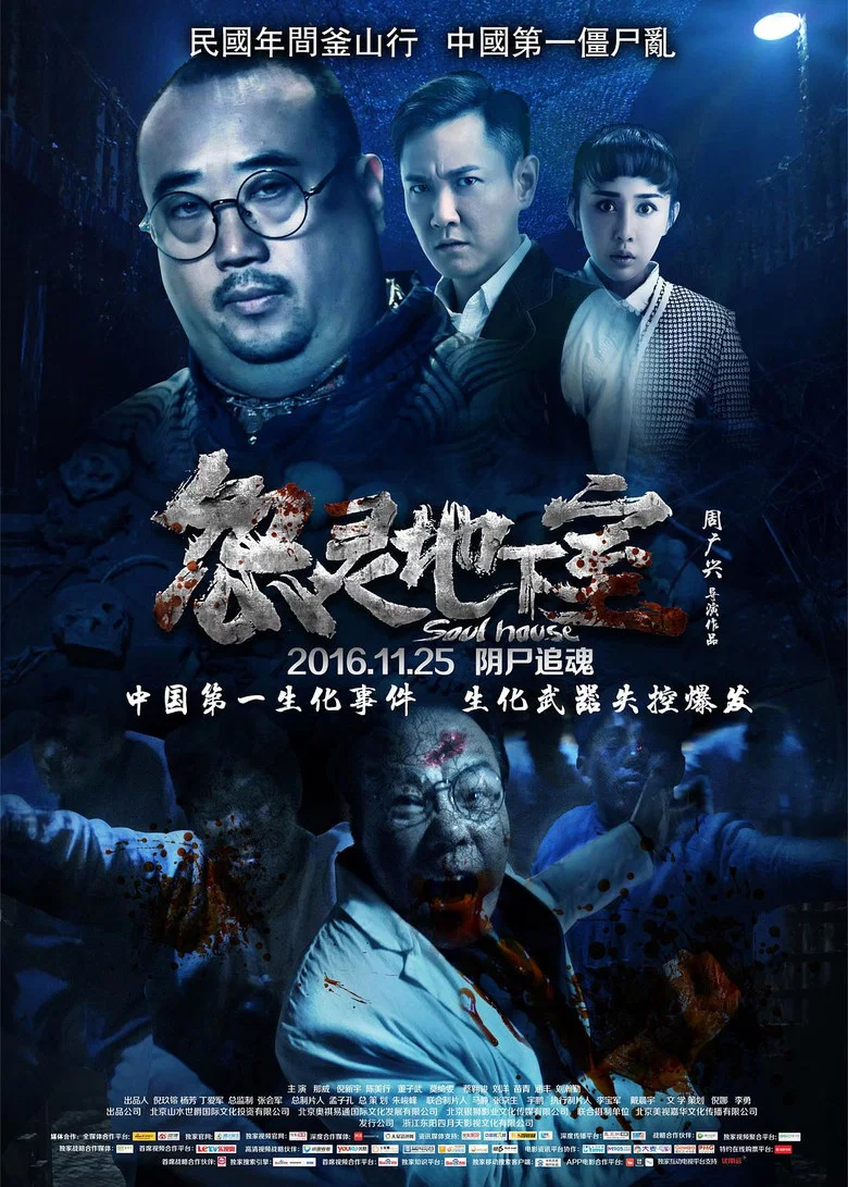帖子封面