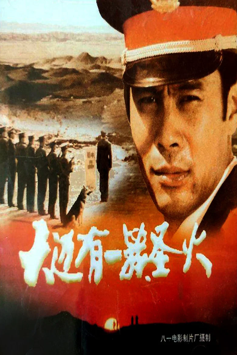帖子封面