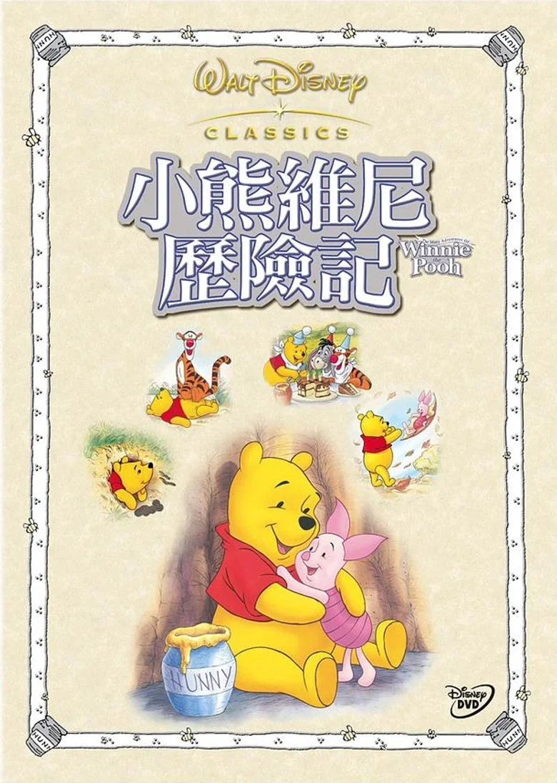 帖子封面