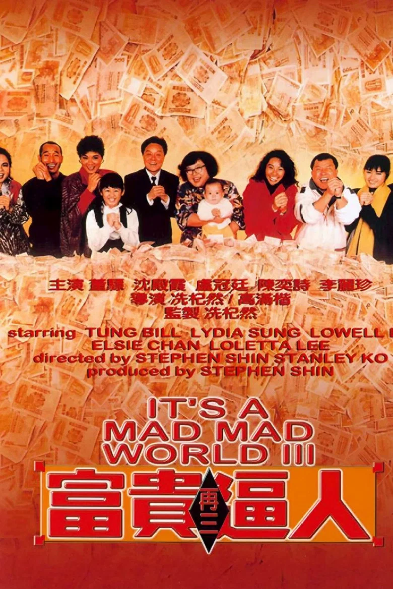 帖子封面