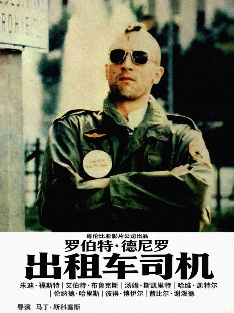 帖子封面
