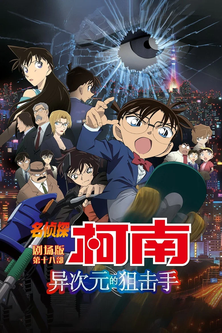 帖子封面
