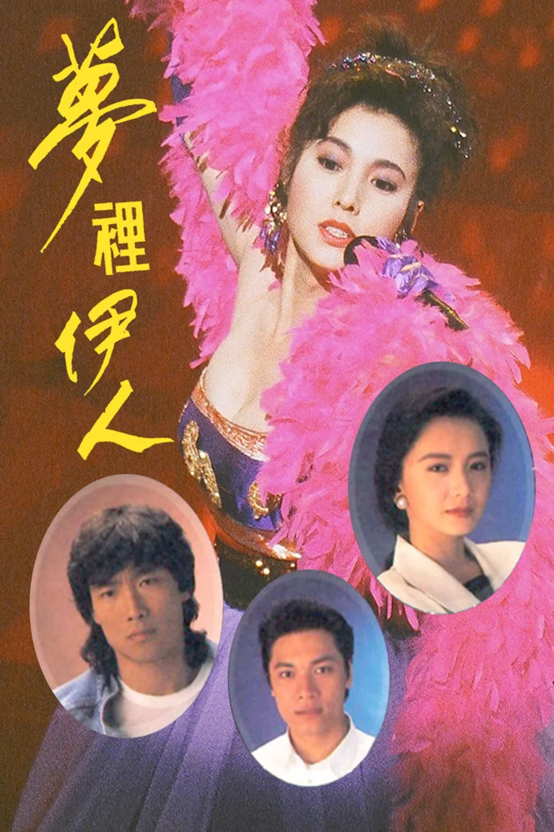 帖子封面