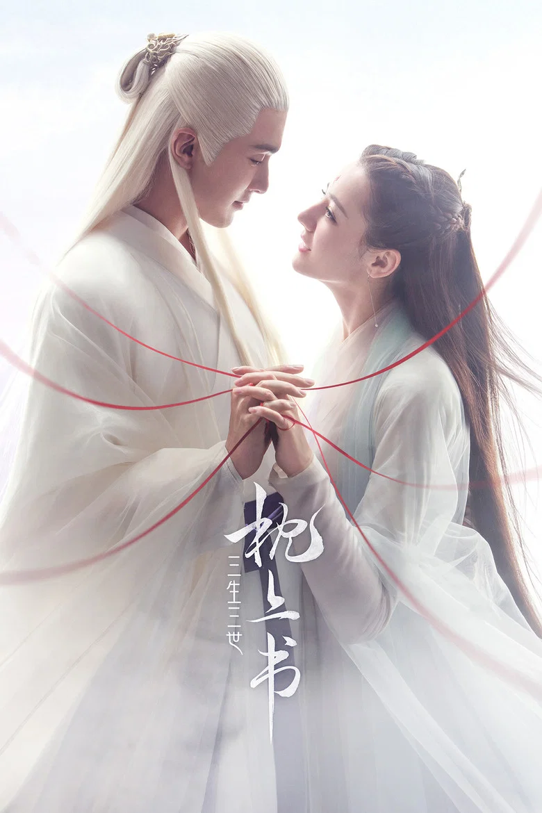 帖子封面