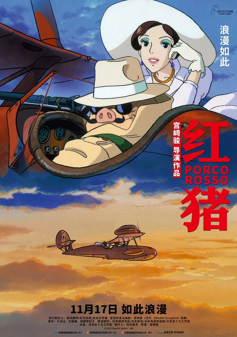 帖子封面