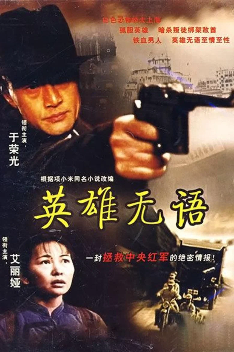 帖子封面
