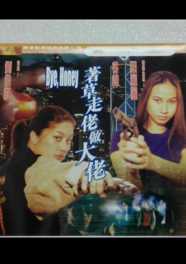 帖子封面