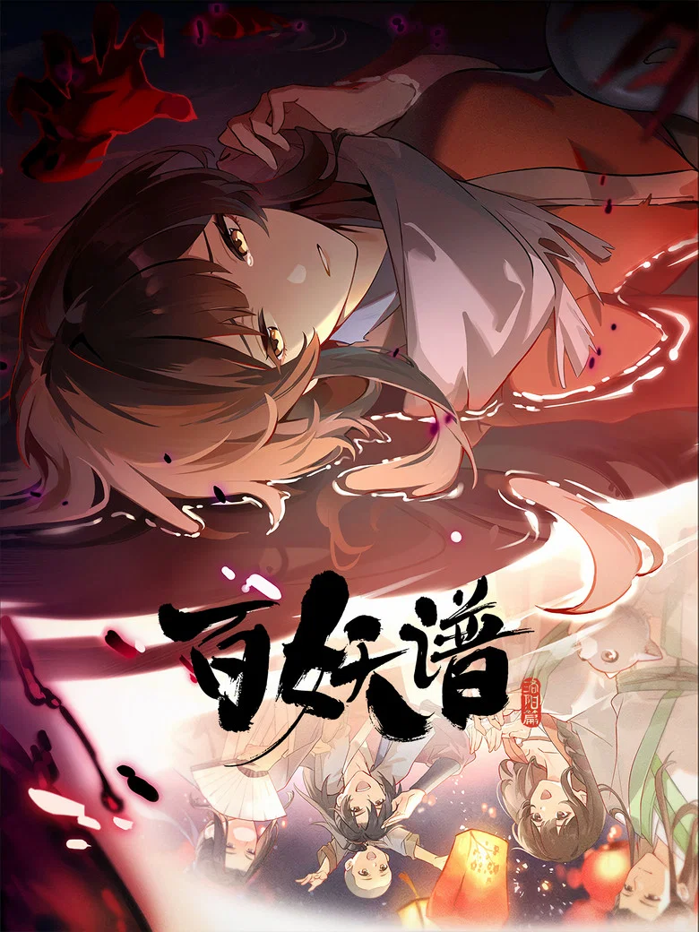 帖子封面