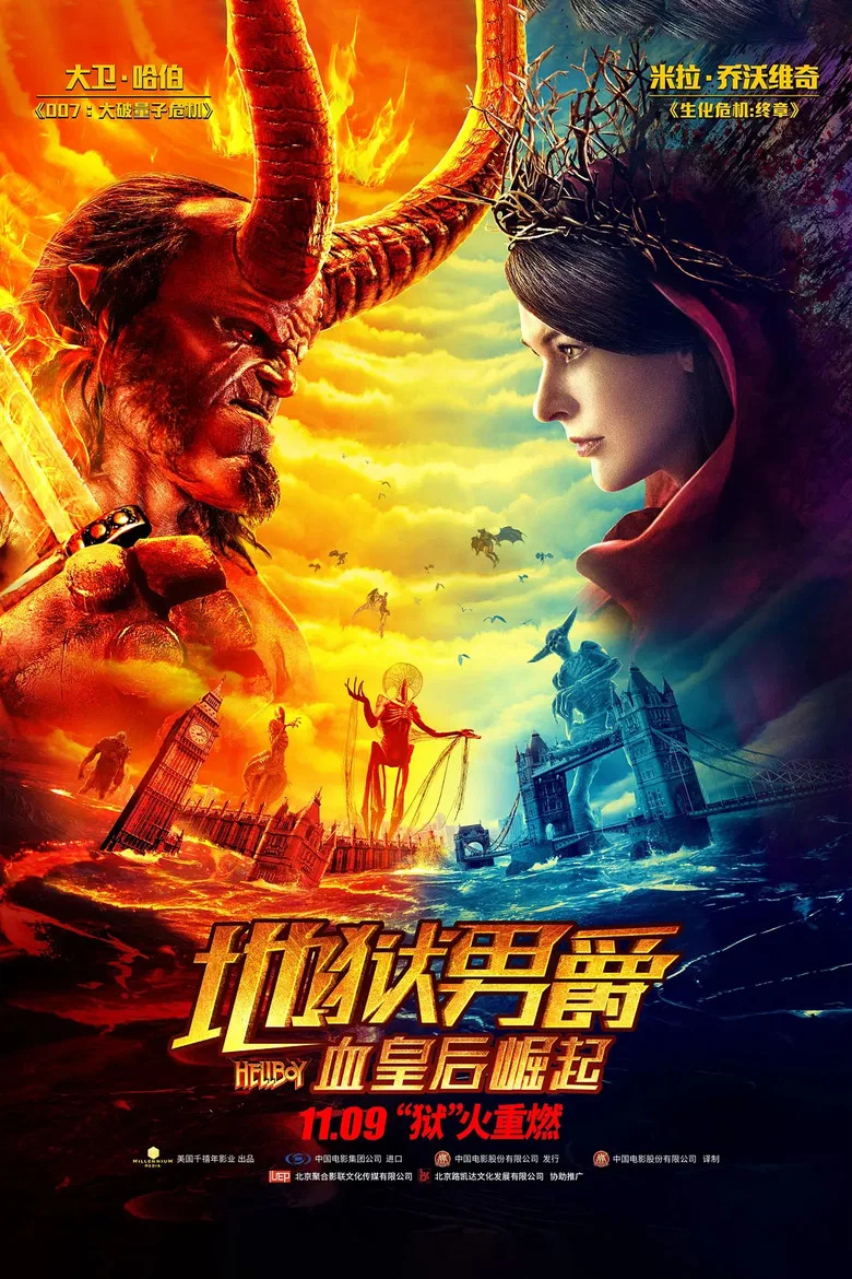 帖子封面