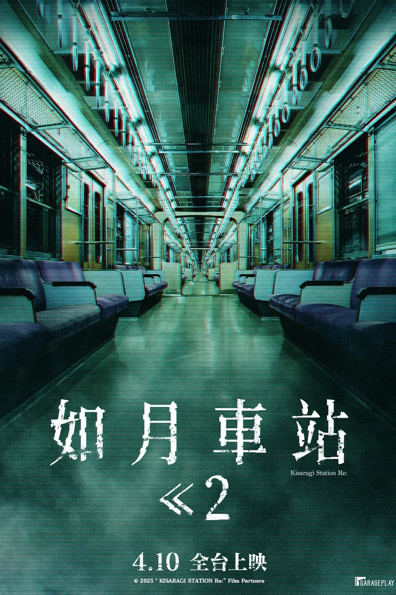 帖子封面