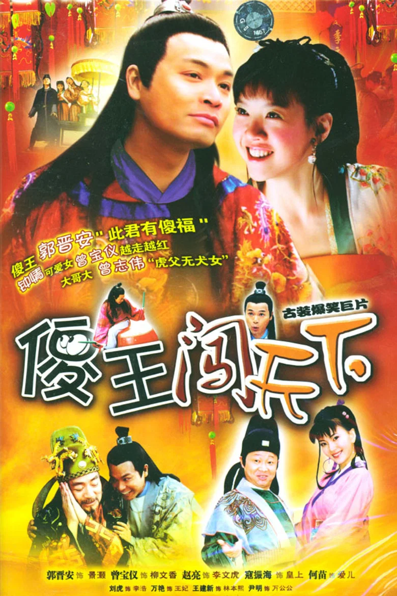 帖子封面