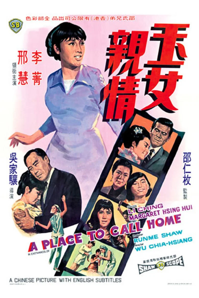 帖子封面