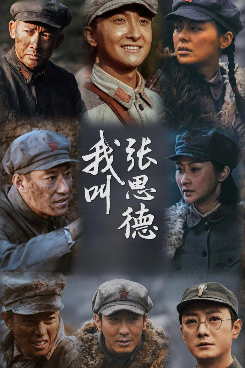 帖子封面
