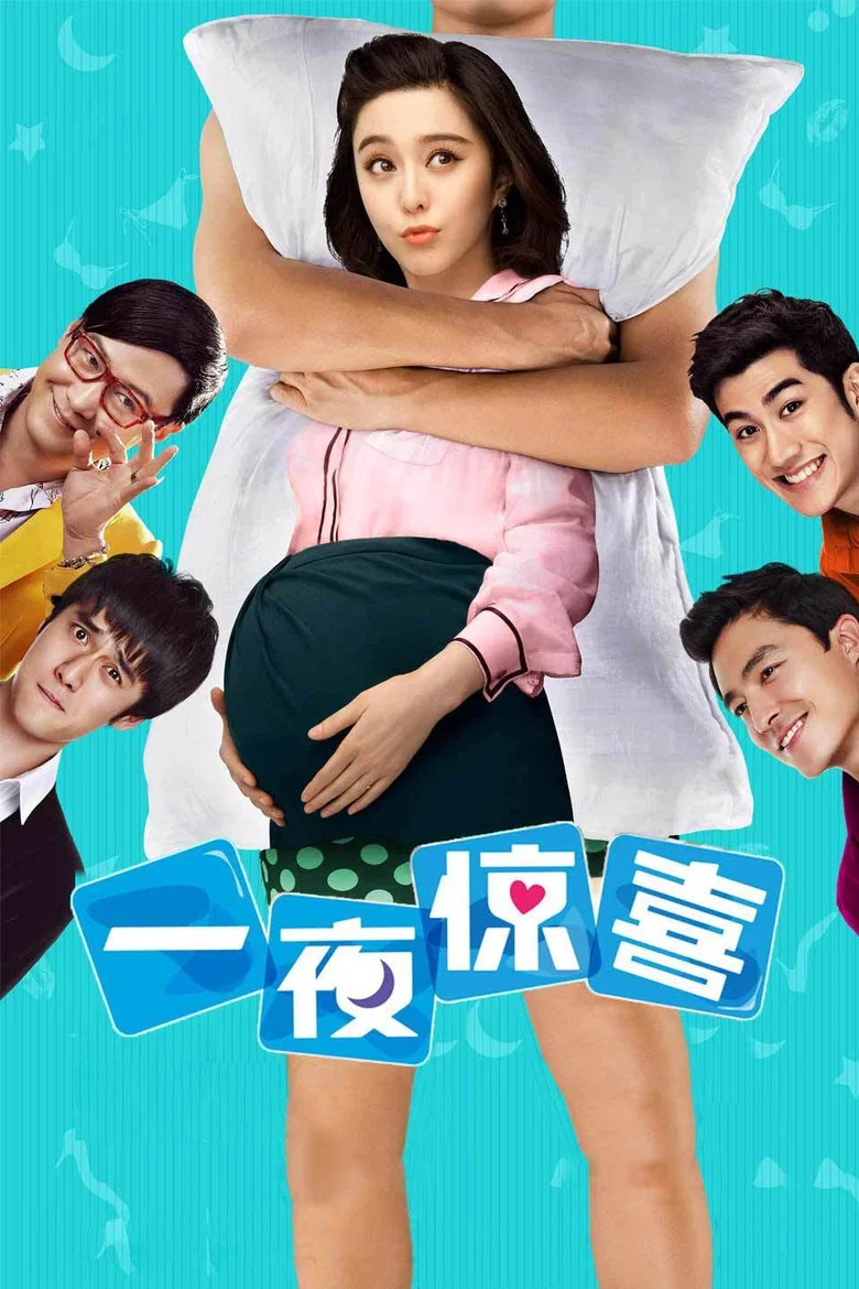 帖子封面
