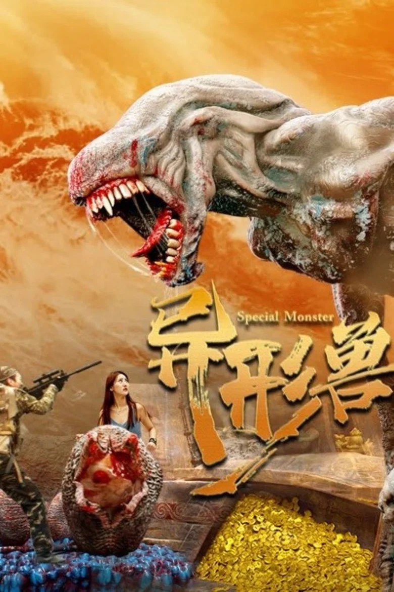 帖子封面
