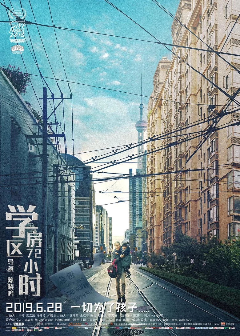 帖子封面