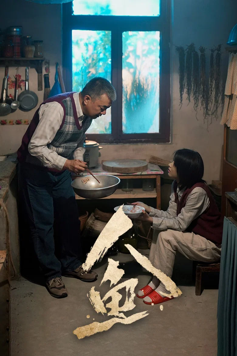 帖子封面