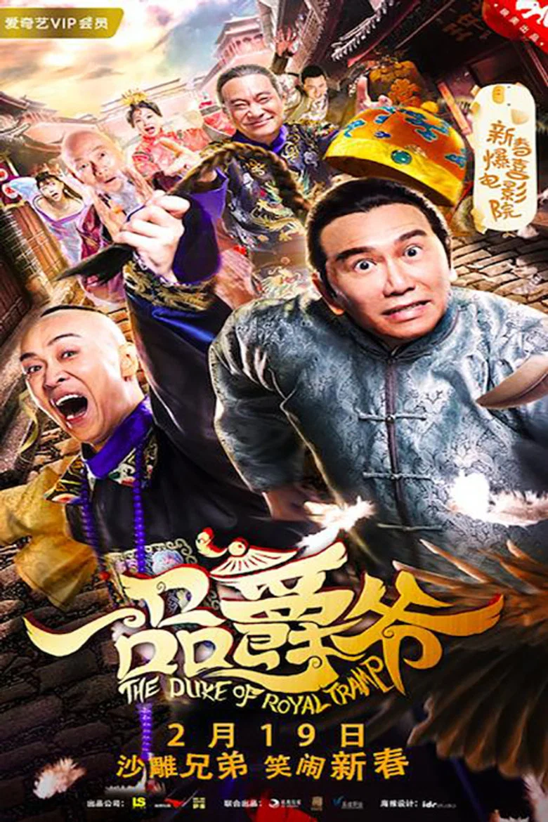 帖子封面