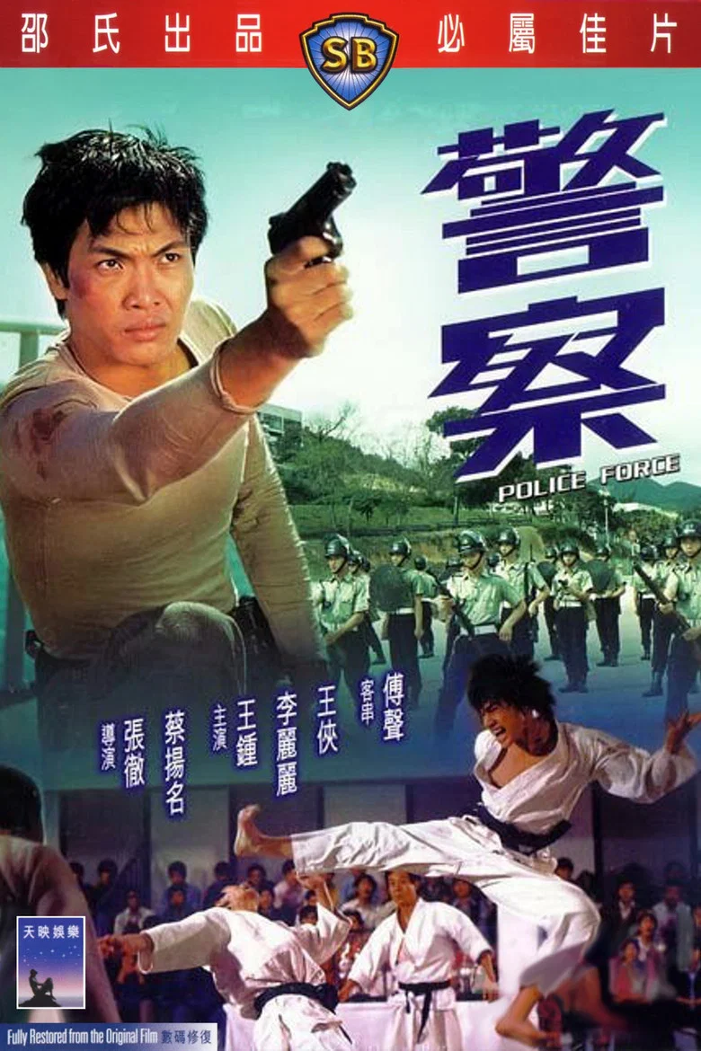 帖子封面