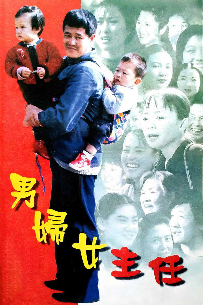 帖子封面
