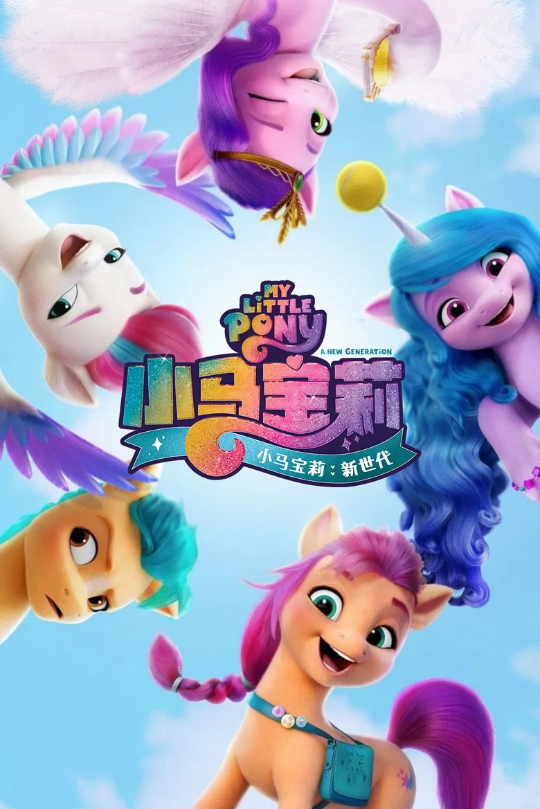 帖子封面