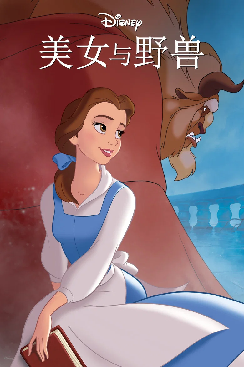 帖子封面