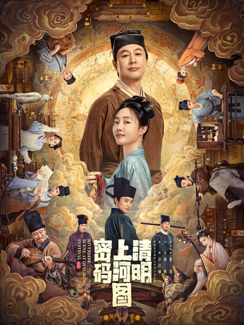 帖子封面