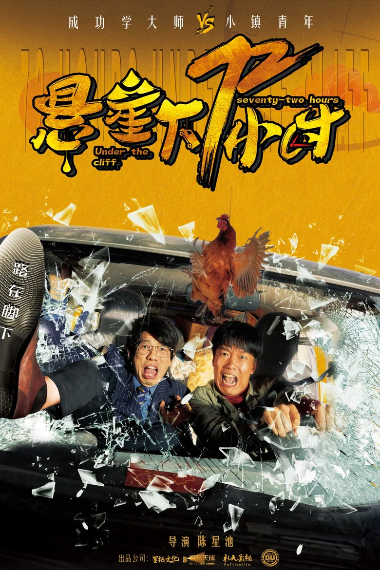 帖子封面
