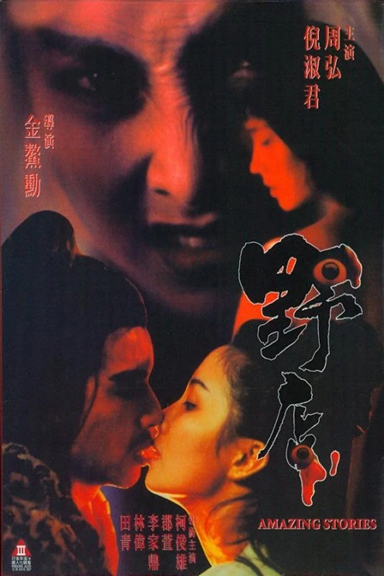 帖子封面