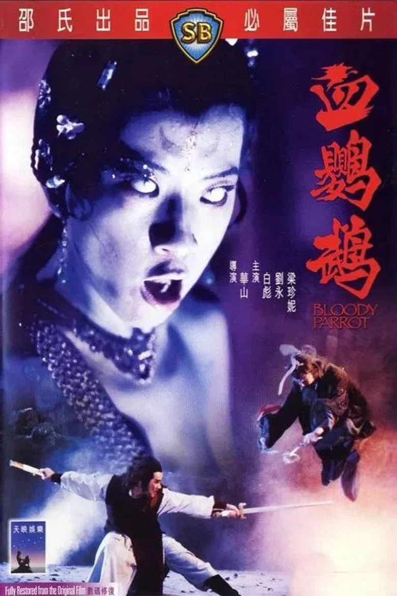 帖子封面