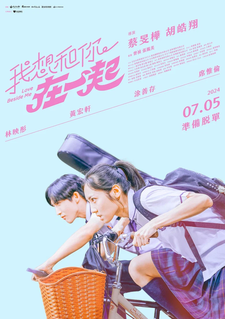 帖子封面