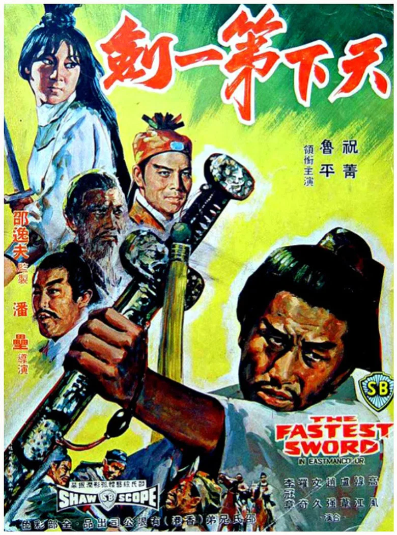 帖子封面
