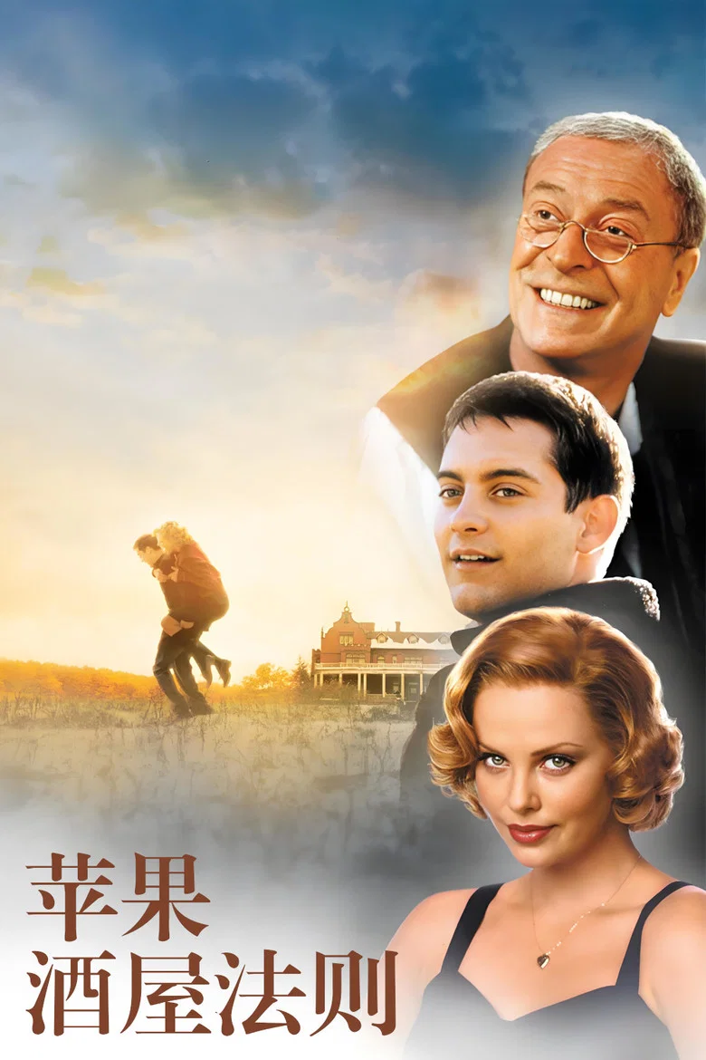 帖子封面